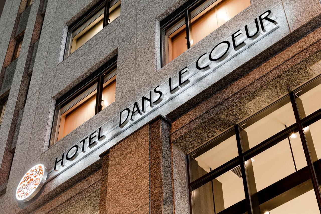 Hotel Dans Le Coeur Osaka Umeda Εξωτερικό φωτογραφία