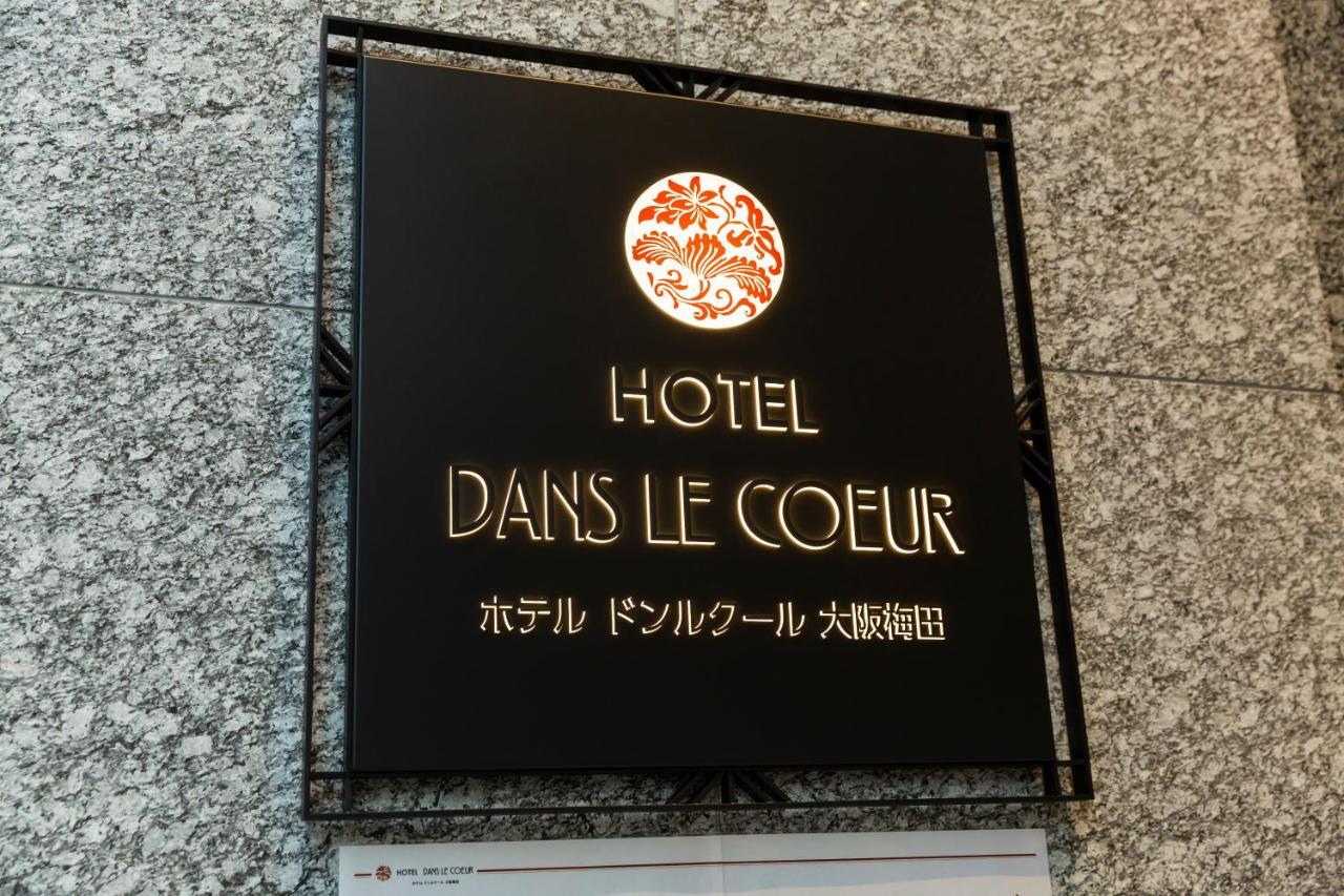 Hotel Dans Le Coeur Osaka Umeda Εξωτερικό φωτογραφία