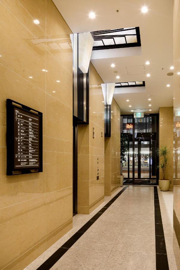 Hotel Dans Le Coeur Osaka Umeda Εξωτερικό φωτογραφία